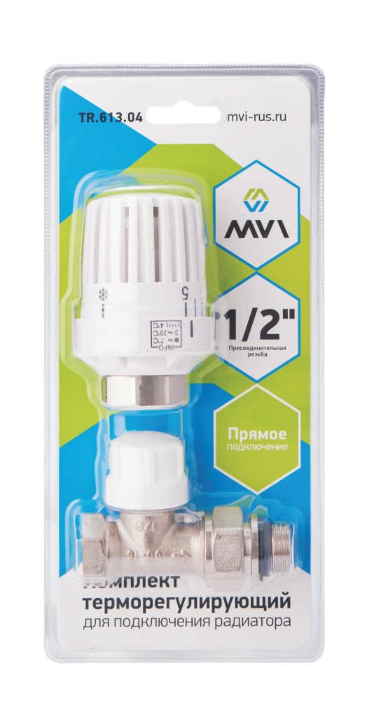 MVI: Комплект терморегулирующий прямой 2 в 1 (головка, термоклапан)