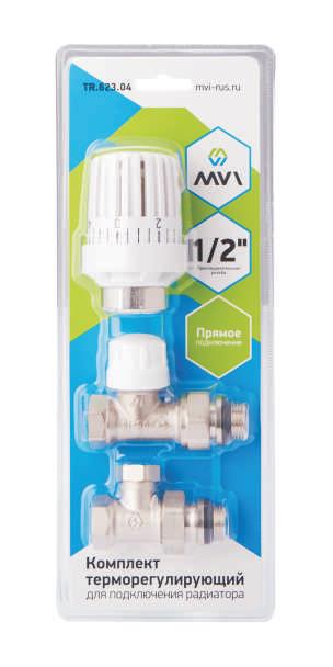MVI: Комплект терморегулирующий прямой 3 в 1 (головка, термоклапан, настроечный клапан)