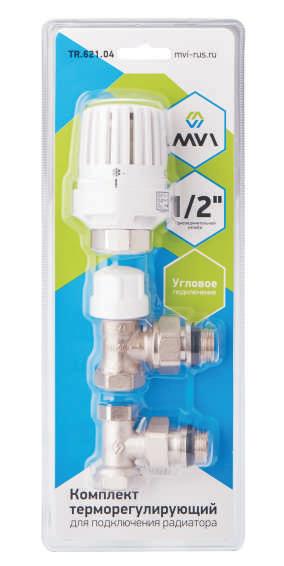 MVI: Комплект терморегулирующий угловой 2 в 1 (головка, термоклапан)
